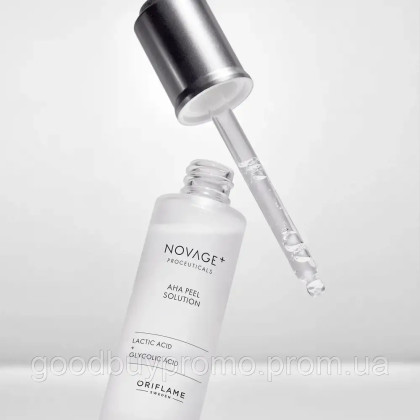 Novage+ Proceuticals Сироватка-пілінг для відновлення шкіри з AHA-кислотами 30 мл