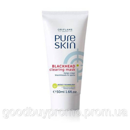Маска для обличчя проти чорних цяток Pure Skin