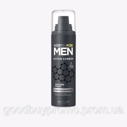 Піна для гоління North for Men Active Carbon- 200 мл