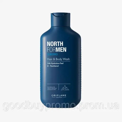 Шампунь для волосся і тіла North For Men Subzero від Oriflame 250 мл