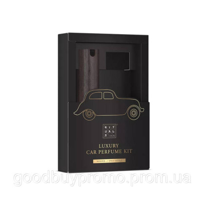 Дерев’яний тримач для автомобільного парфуму RITUALS Luxury Car Perfume Holder