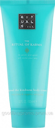 Крем для тіла Rituals THE RITUAL OF KARMA Relax Body Cream (100 мл)