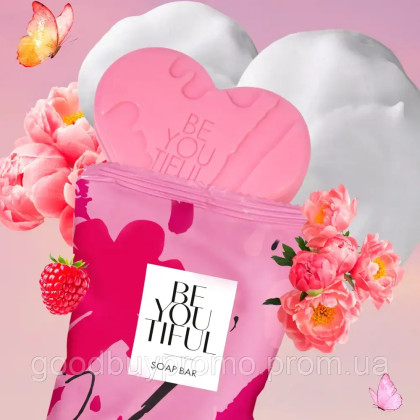 Мило BeYOUtiful від Oriflame
