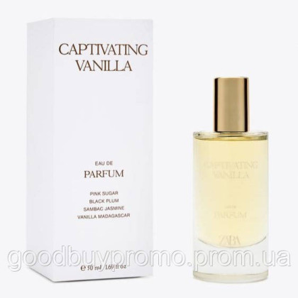 Парфумована вода ZARA CAPTIVATING VANILLA Eau de Parfum, 50 мл