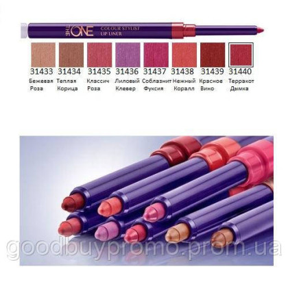 Олівець для губ The ONE Colour Stylist