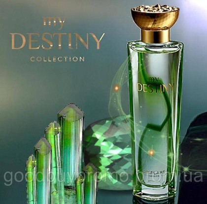 Парфумерна вода My Destiny [Май Дестіні] — 50 мл.