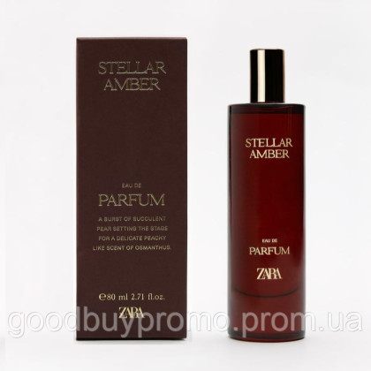 ZARA Stellar Amber Eau de Parfum 80 мл