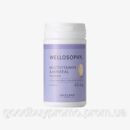 Комплекс «Мультивітаміни та мінерали» для жінок Wellness Oriflame