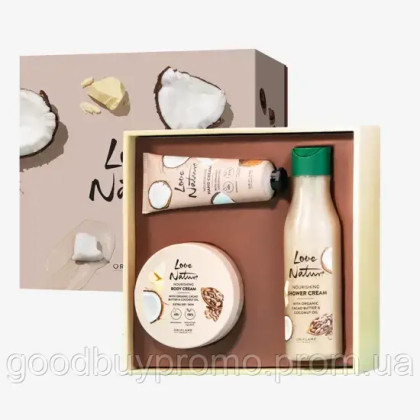 Подарунковий набір Love Nature з органічною олією кокоса Oriflame