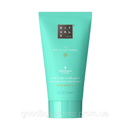 Скраб для тіла The Ritual of Karma Mild Body Scrub Clay 70ml