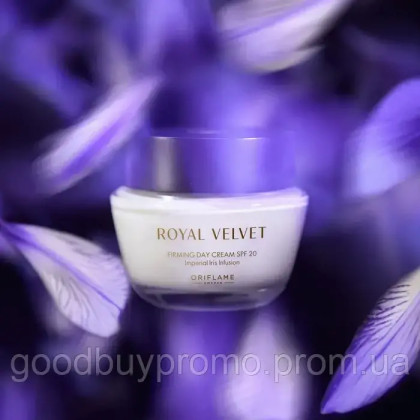 Підтягувальний денний крем SPF 20 Royal Velvet