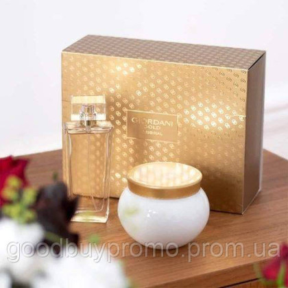 Подарунковий набір Giordani Gold Original [Джордані Голд
