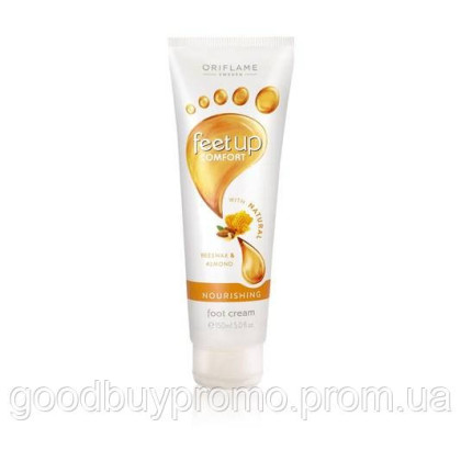 Поживний крем для ніг Feet Up Comfort. Великий об'єм