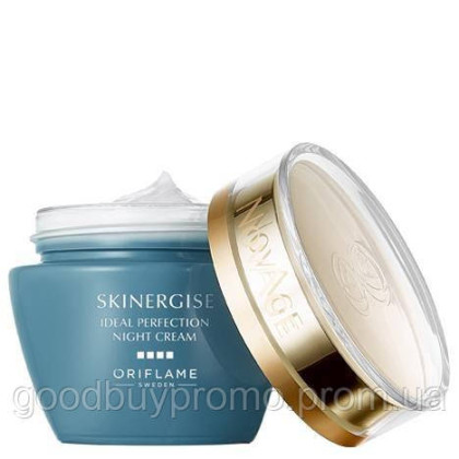 Нічний крем-енергетик проти перших вікових змін NovAge Skinergise Ideal Perfection