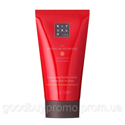 Крем для тіла The Ritual of Ayurveda 70 ml,Нідерланди