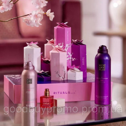 Rituals Подарунковий набір Сад щастя 2024, Rituals Garden of Happiness Gift Set, Нідерланди
