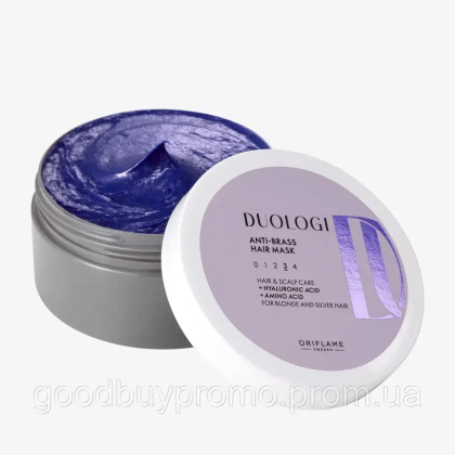Фіолетова маска для нейтралізації жовтизни DUOLOGI від Oriflame (200 мл)