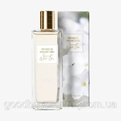 Oriflame Women's Collection Innocent White Lilac