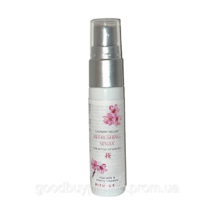 Rituals Освіжаючий спрей для білизни Rituals of Sakura, Refreshing Spray, НідерландиОб'єм: 20 мл