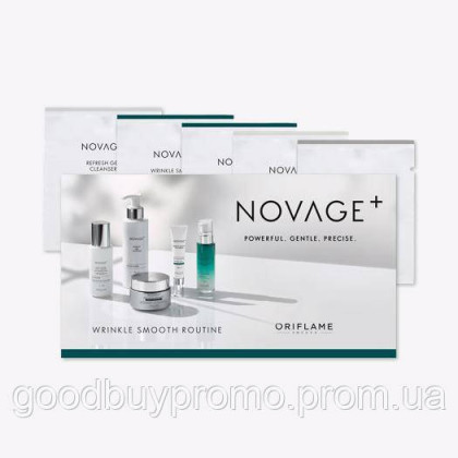Набір пробників Novage+ Wrinkle Smooth