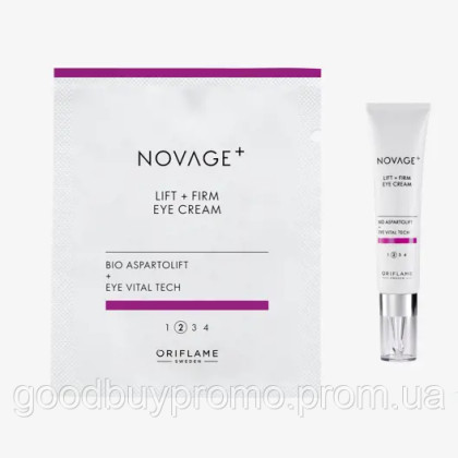 Крем-ліфтинг для шкіри навколо очей Novage+ Lift + Firm (пробник)