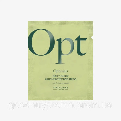 Мультифункціональний захисний крем для обличчя Opt Optimals SPF 50(пробник)1,5 мл