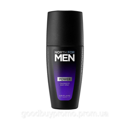 Парфумований спрей для тіла North for Men Power