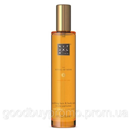 Rituals Парфумований аромат для тіла та ліжка Mehr, Ritual of Mehr Hair & Body Mist, 50мл