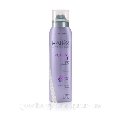 Сухий шампунь для надання об'єму тонкому волоссю HairX