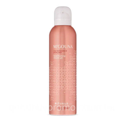 Rituals Гель для душу M'Gouna, Rituals of M'Gouna Foaming Shower Gel, Виробництво Нідерланди, 200мл