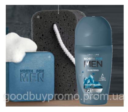 Чоловічий набір для ежедневнего догляду за тілом North For Men Subzero(3 компонента)