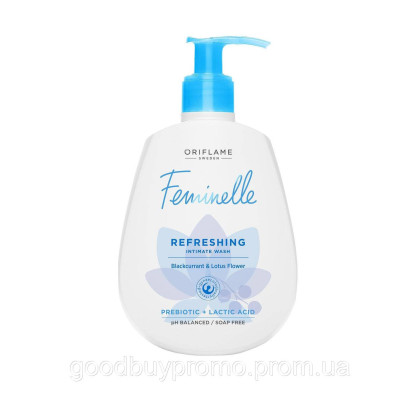 Освіжний гель для інтимної гігієни Feminelle-300 мл.