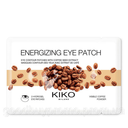 Тонізувальні гідрогелеві патчі для області навколо очей Kiko Milano Energizing Eye Patch