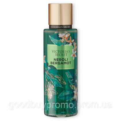 Limited Edition Year of the Dragon Fragrance Mist Scent Neroli Bergamot