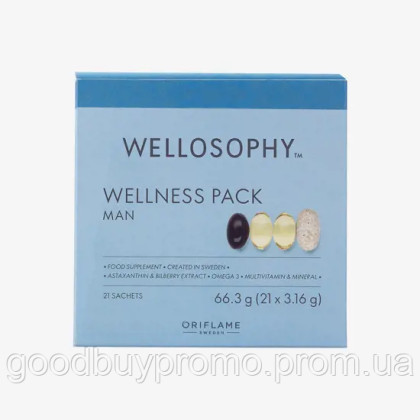 Веленс Пек для чоловіків Оріфлейм Wellness Pack