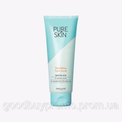 Поновлювальний скраб для обличчя Pure Skin