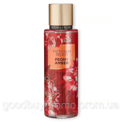 Limited Edition Year of the Dragon Fragrance Mist Scent Peony Amber