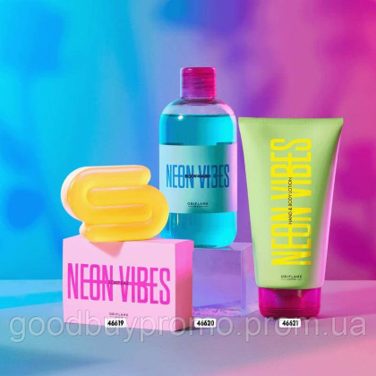 Набір Oriflame Neon Vibes: мило, гель для душу та лосьйон для рук і тіла