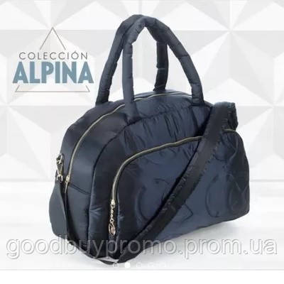 Сумка дорожня Oriflame Exklusiv Колекція Alpina