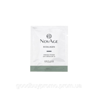 Денний крем проти зморшок SPF 35 NovAge Ecollagen Wrinkle Power
