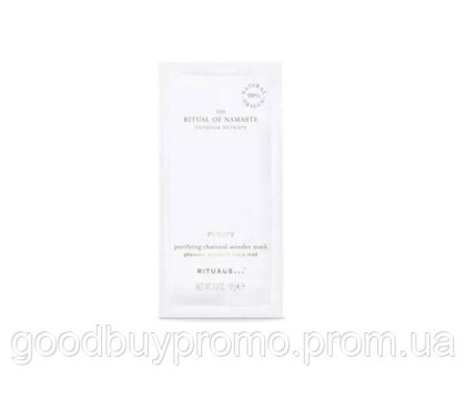 Оригінальна очищуюча вугільна маска для обличчя THE RITUAL OF NAMASTE Purifying Charcoal Wonder Mask Detail 10g10g