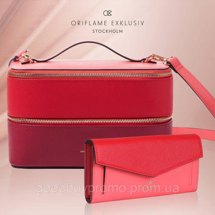 Набір аксесуарів Oriflame Exklusiv