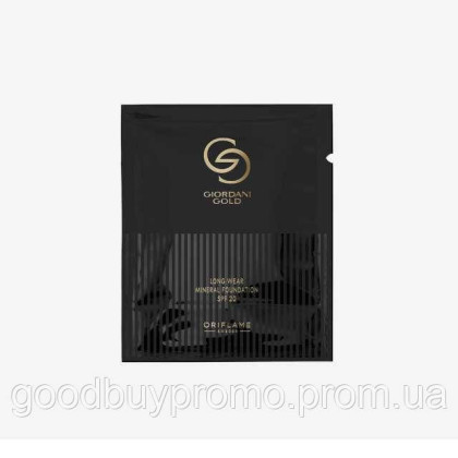 Новинка.Пробник 1,5  мл.Стійка мінеральна тональна основа Giordani Gold SPF 20 М'який Пісочний 44851