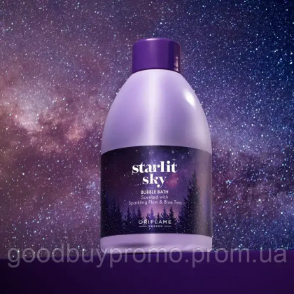 Піна для ванни Starlit Sky Oriflame