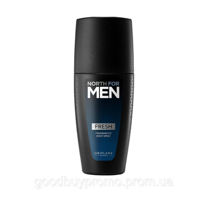 Парфумований спрей для тіла North for Men Fresh