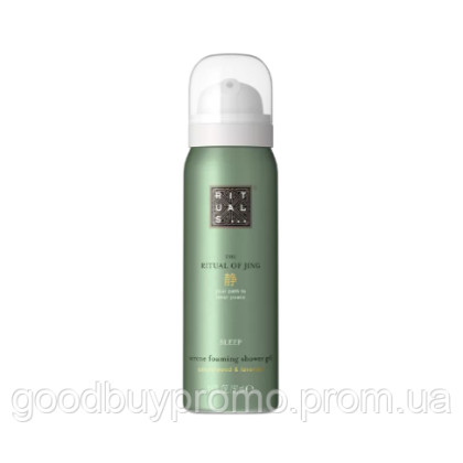 Гель для душу The Ritual of Jing Sleep Foaming Shower Gel 50ml