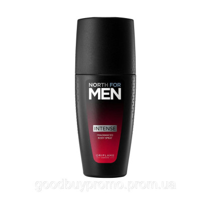Парфумований спрей для тіла North for Men Intense