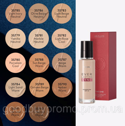 Адаптивна тональна основа THE ONE Everlasting Sync SPF 30-Холодний Рожевий 35782