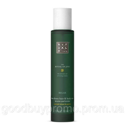 Заспокійливий аромат Ritual of Jing Hair & Body Mist. Detailsnull hair, body & bed mist, 50 ml
