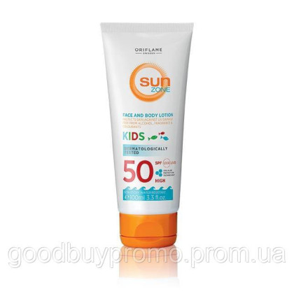 Дитячий сонцезахисний лосьйон Sun Zone з високим ступенем захисту — 100 мл.